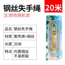 블라인드끈구매