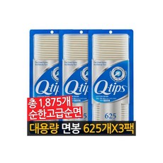 큐팁스순면면봉