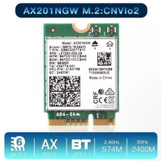 ax211 TOP01