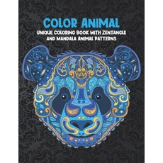 Coloring Book for Adults Thick paper - 100 Animals (Paperback)