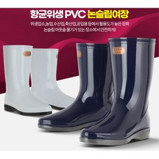 boyaby-um2wm8prok1k2용마이크