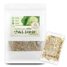 양배추후레이크