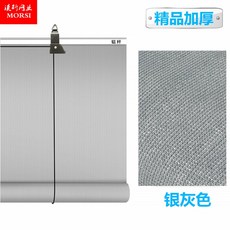 업소용롤스크린