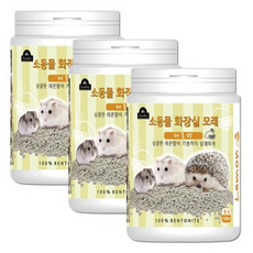 구딘 소동물 화장실모래 레몬향, 27개