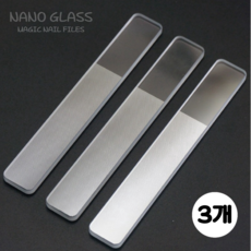 ACC 반영구 워셔블 네일 파일 NANO GLASS 고급형