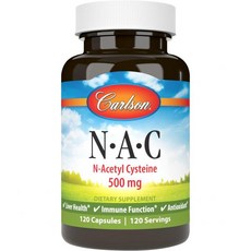 Carlson NAC N아세틸 시스테인 500mg 간 건강 면역 기능 항산화제 120채식 캡슐