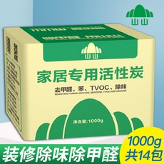 1c54d694ecf628d59aa0cbf1e68bb19c0f4d28f41df1024a0931421587b5.jpg