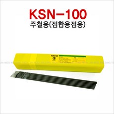 c473ff70ce5084119e4d139efc17366cc8912dbd474ab33e18a713fd97fe.jpg