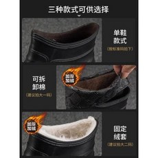 낚시신발 방한장화 갯바위신발 겨울장화 낚시장화 낚시화 남성화 레인부츠 방수화 남성화 고무화 방수 미끄럼방지 패션공, 07.45, 옵션07
