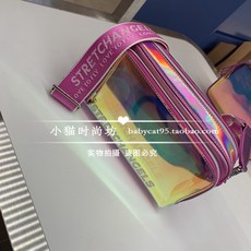 STRETCHANGELS 홀로그램 파니니
