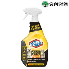 유한락스 펫메스 리무버 750ml 반려동물 강아지 고양이 탈취제 냄새 얼룩 제거, 단품 - 펫메스리무버