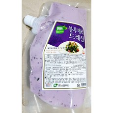 벌크양상추