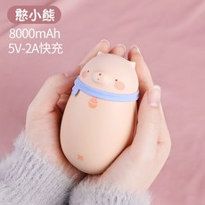 29a7080d932aebf73049171c28153b459a4d89f3d37967c1e91169aa9f04.jpg