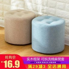 자주스툴
