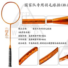 472f9cc0bafed35d8b41494d58c36923d884c1baed7789d7d29bfbe92aa3.jpg