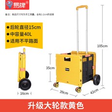 781d640ebd8e14971735287fcc897812c72f805c4184cd77c207514ec16f.jpg