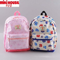 미키하우스가방