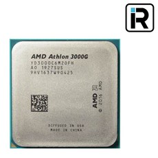 AMD 애슬론 3000G CPU 레이븐릿지 - 3000g