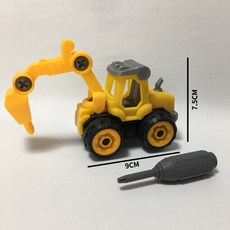 15d8549e28f272be3b20be902dd6e8419f1ca750b81655efebd733e58364.jpg