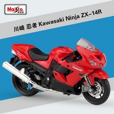 usbair-coolerhx-h2r-kcw-023a