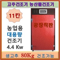 fa64903cb91bbdcfbd490536f361a40502533eb9b53e24c3c527973db685.jpg