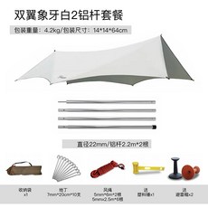 be5c30062ff83bedfc5841f1b61952f6fc0ae5a8f177acd3fd1682a73abe.jpg