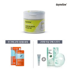 데이멜로우 아마존 빌리프 제로 밸런싱 필링패드, 없음, 상세설명 참조