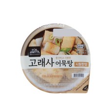 고래사치즈빵빵