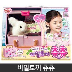 비밀토끼 츄츄 미미 어린이장난감선물 여아장난감