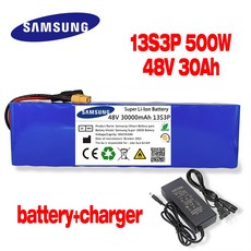 업그레이드 된 48V 30000mAh 500w 13S3P XT60 18650 30Ah 리튬 이온 배터리 전기 자전거 스쿠터 BMS 및 충전기 포함, [02] XT60-DC, 1개