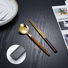 함서스테이크