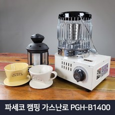 파세코prr068b