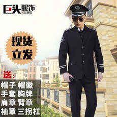 JUTOU 거두 블랙 카라넥 봄가을 보안복 호텔 매물 취급소 이미지 보초