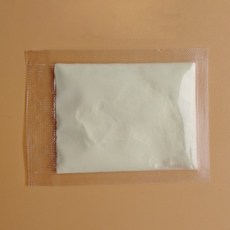 0906ed6f54831a7af1f5a3d96585925cce73a465fbb4d9109c42e65e8ab0.jpg