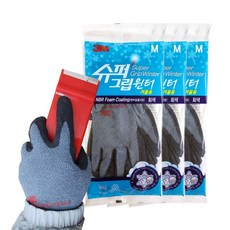 3M 슈퍼그립 윈터 WINTER NBR 겨울 혹한기 기모 방한 코팅장갑 쓰리엠, L(대형), 5개