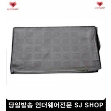 죽순 가제 부드러운텍스쳐손수건 수건 위생적손수건 세탁간편손수건 흡수력우수손수건