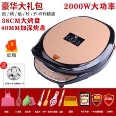 1e75528fbdd313e5b956e80efe0e4d6fe35db501400be9e0929b1db9338d.jpeg