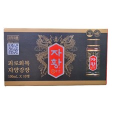 종근당 자황력액 100ml * 10병