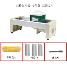 e158c33c2bcf4966193513e613bb4abac1947138a1faaa97a205e292bbe3.jpg