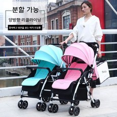 쿨키즈t3
