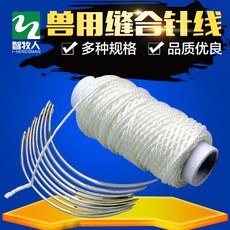 e2ab02e7c6c9421426d30f798d39bebd390aae5bdd8e5f4d042d8a6307a1.jpg