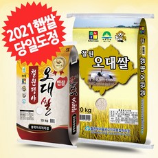 더마크제이콥스여성시계mj0120184714