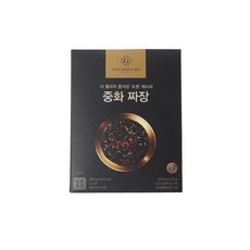 고메이494카레