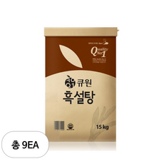 큐원 흑설탕 15kg, 9개