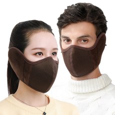 마스크귀도리개