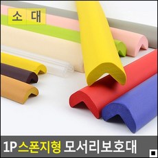 80b72bb484df1ae46fa000ec49588ada69f4372e260e09e912c389b83314.jpg