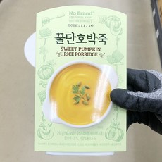 노브랜드죽