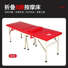 전신타투엄마