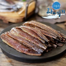 포항꽁치과메기세트 23년 포항 구룡포 꽁치 과메기 40쪽(20미)+초장 1통+김 1봉, 1