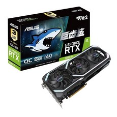 이엠텍rtx3050